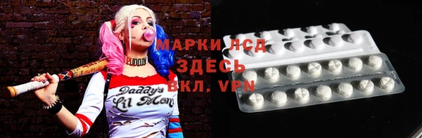 mix Сосновка