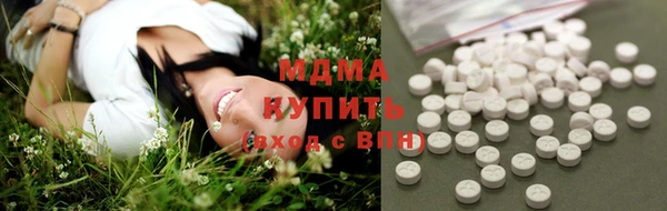 mix Сосновка