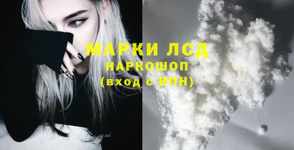 таблы Вязники