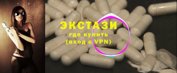 таблы Вязники