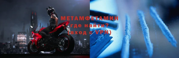 mix Сосновка
