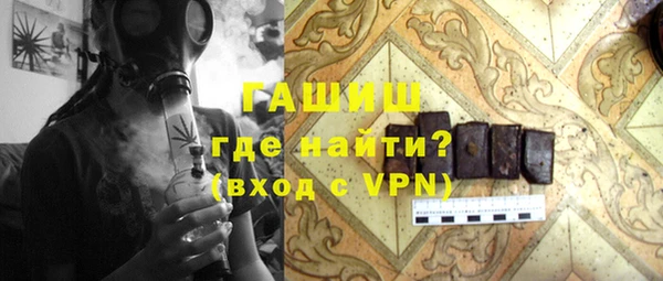 дживик Сосновый Бор