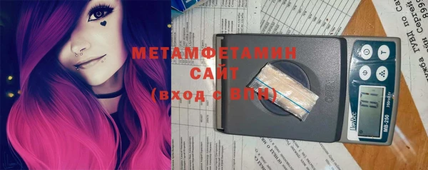 таблы Вязники