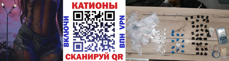 МЕФ 4 MMC  OMG ссылка  Павловский Посад 