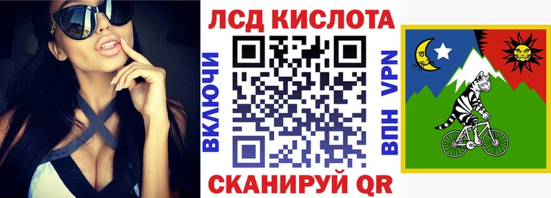 Наркотические марки 1,5мг  blacksprut как войти  Павловский Посад 