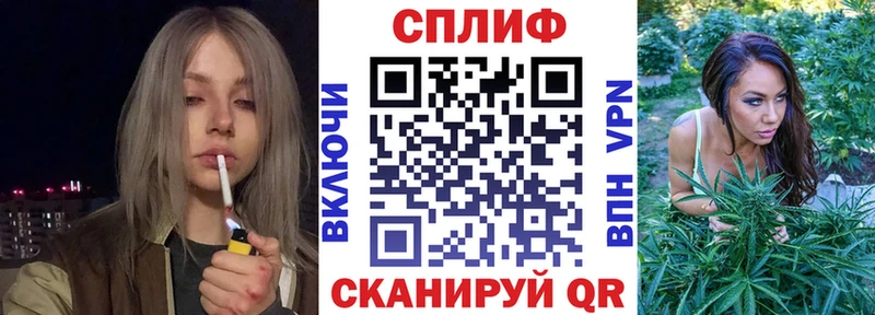 blacksprut маркетплейс  купить  сайты  Павловский Посад  Марихуана индика 